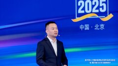 <b>若何做好科技“红娘”为企业赋能办事</b>