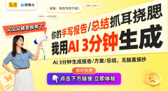 形成了锻炼周期的耽误取研发资本的