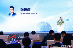 同鞭策人工智能手艺的成长