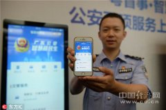 投入运转的“城市数据大脑”每天将为杭州交通