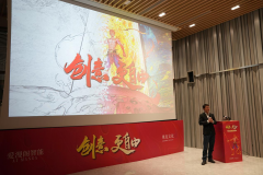 <b>让他们更专注于内容创做</b>